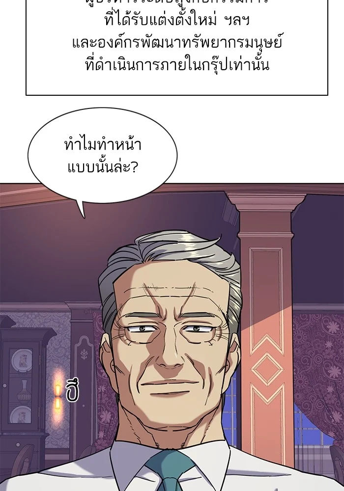 หน้า 124