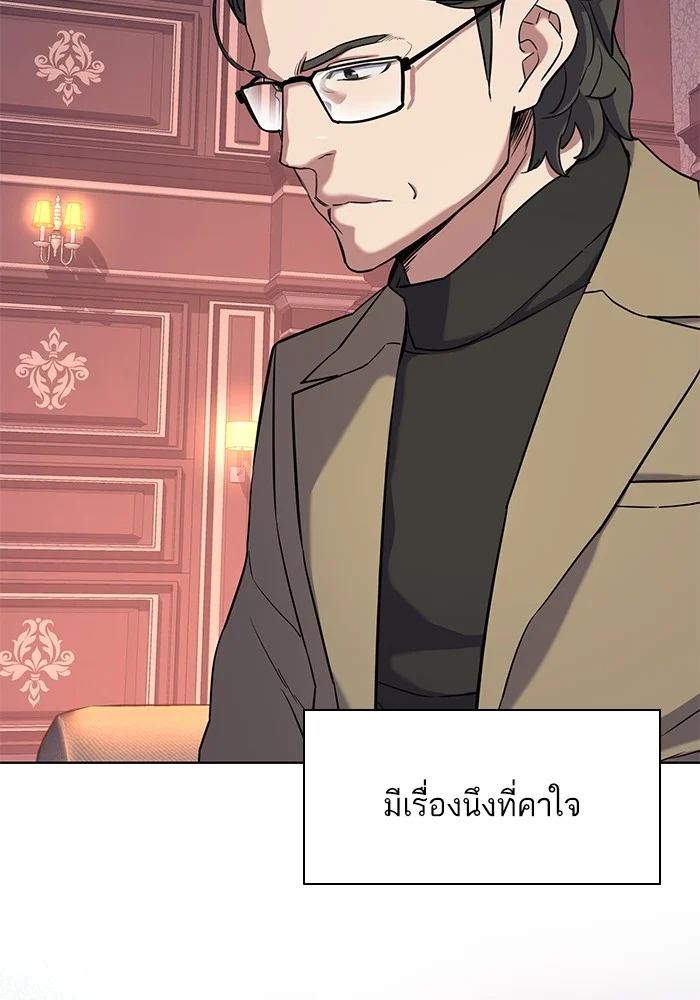 หน้า 126