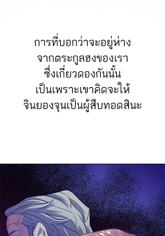 หน้า 94