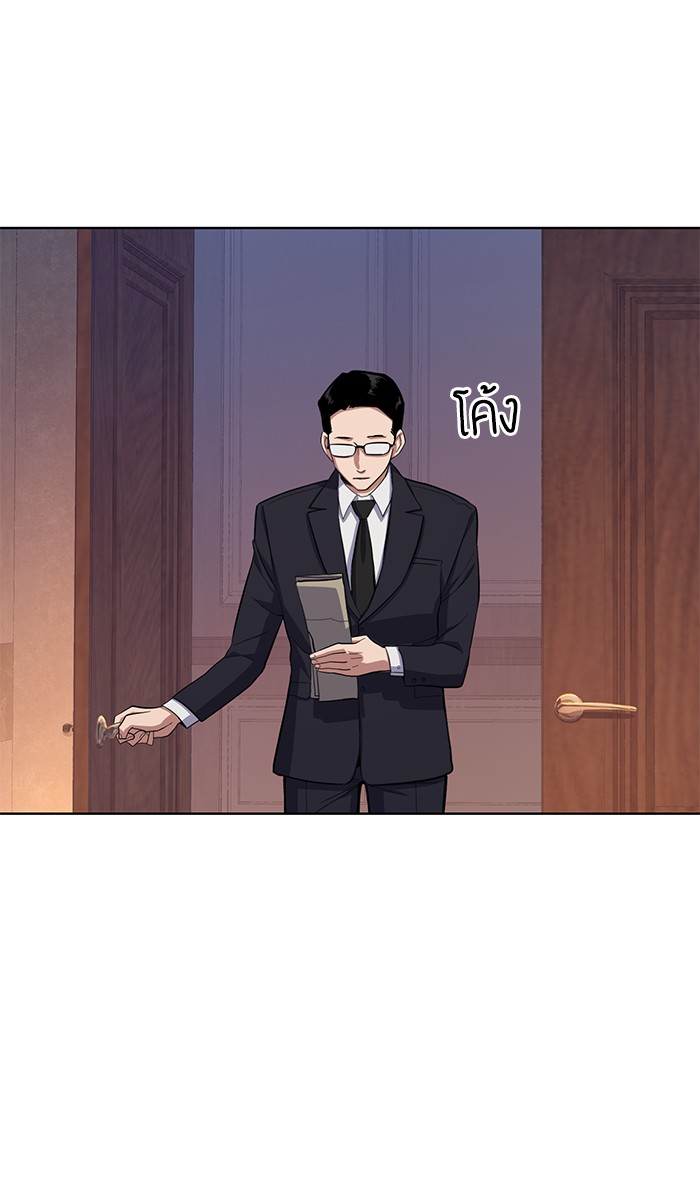 หน้า 140