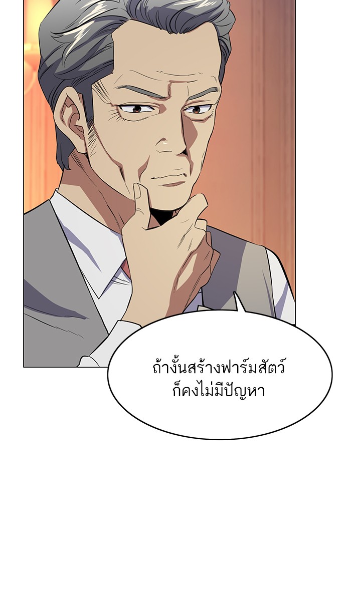 หน้า 152