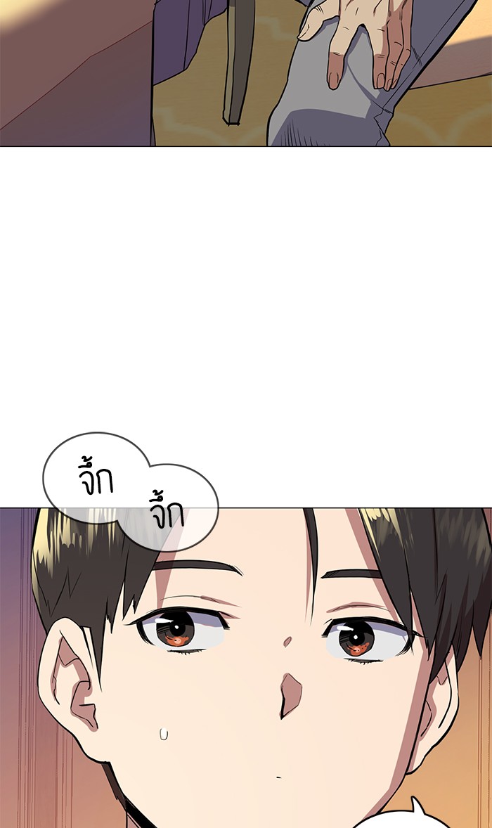 หน้า 154