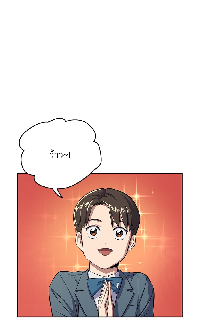 หน้า 92