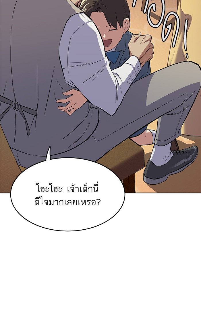 หน้า 94