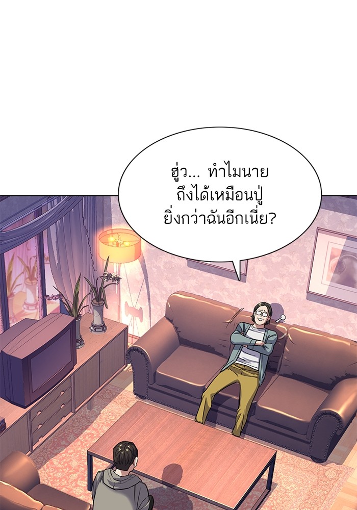 หน้า 107