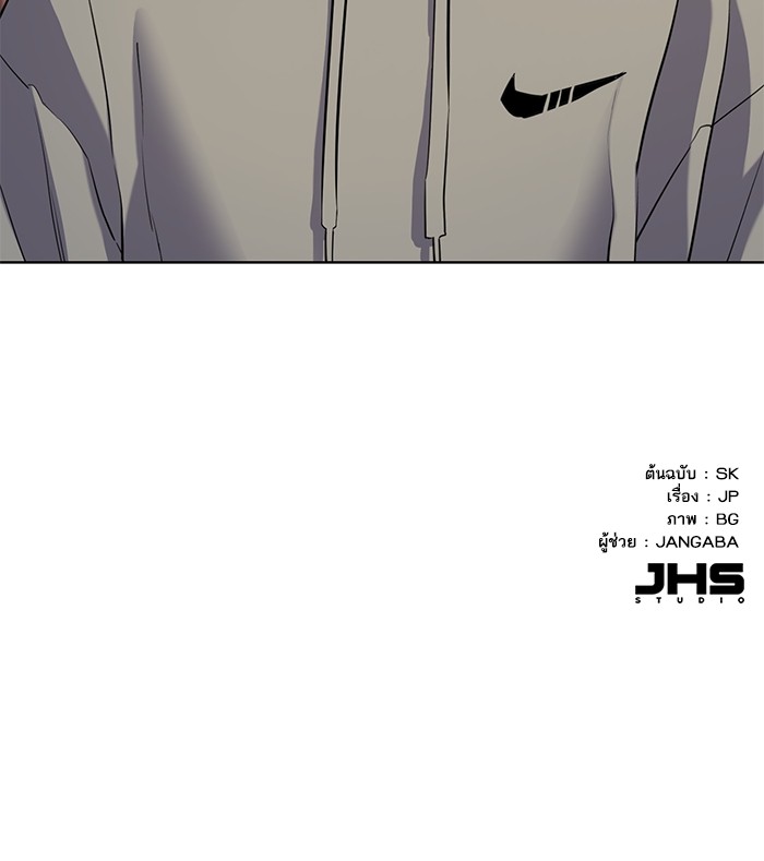 หน้า 111