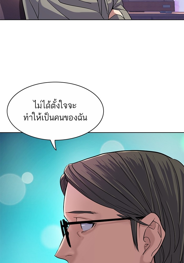 หน้า 95