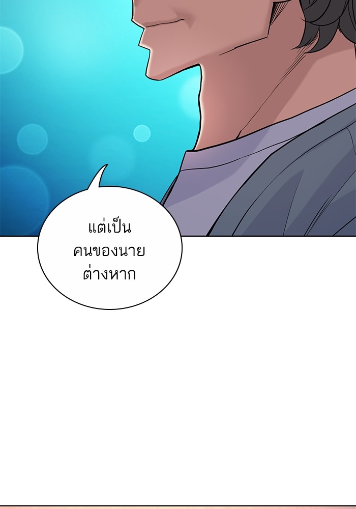 หน้า 96