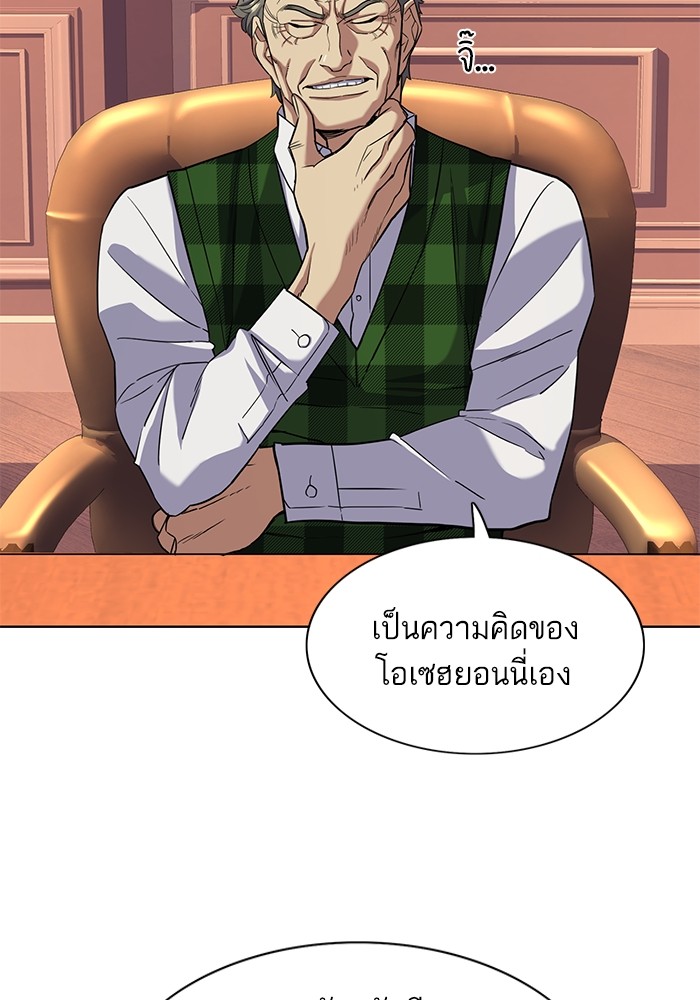 หน้า 115