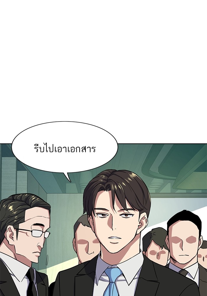 หน้า 91