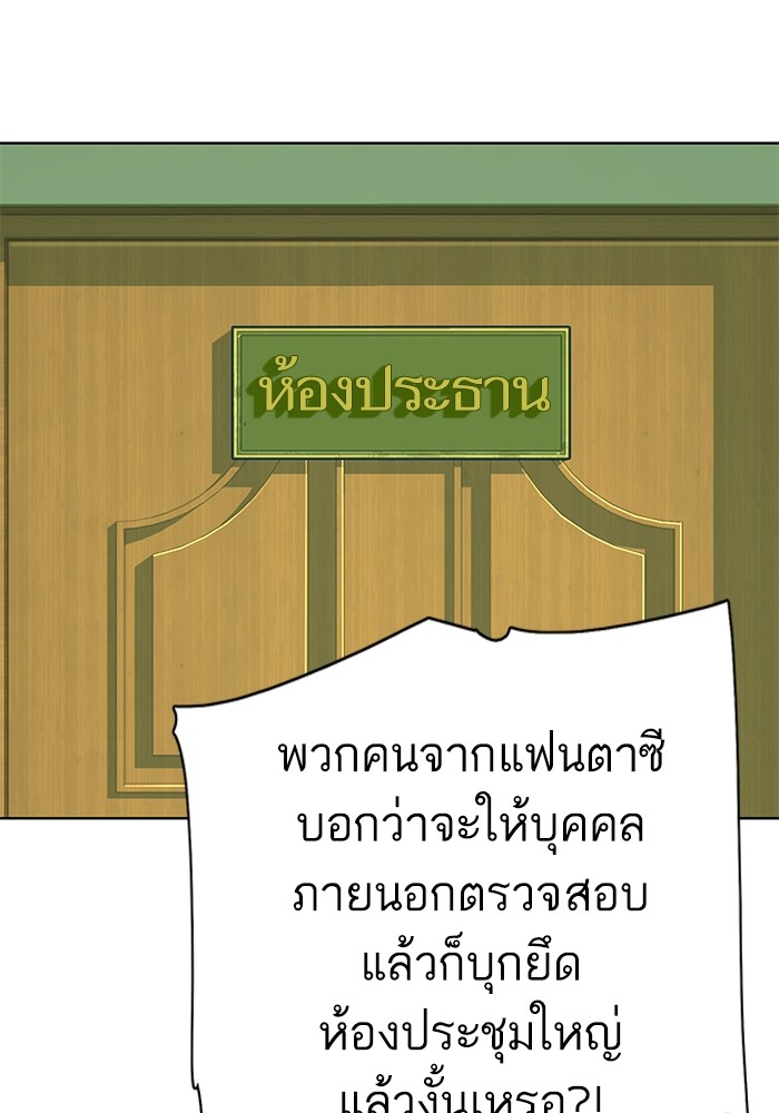 หน้า 95