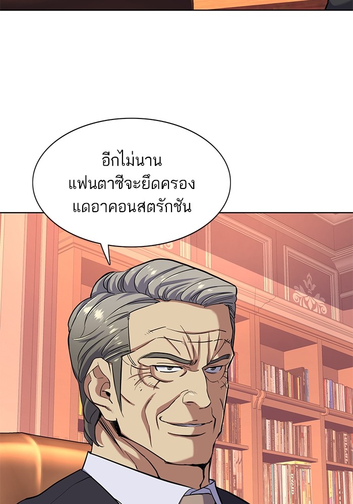 หน้า 107