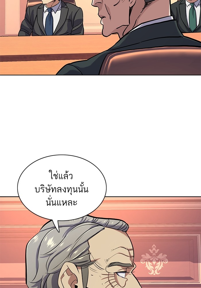 หน้า 109