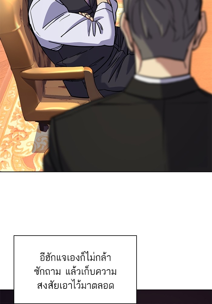 หน้า 130