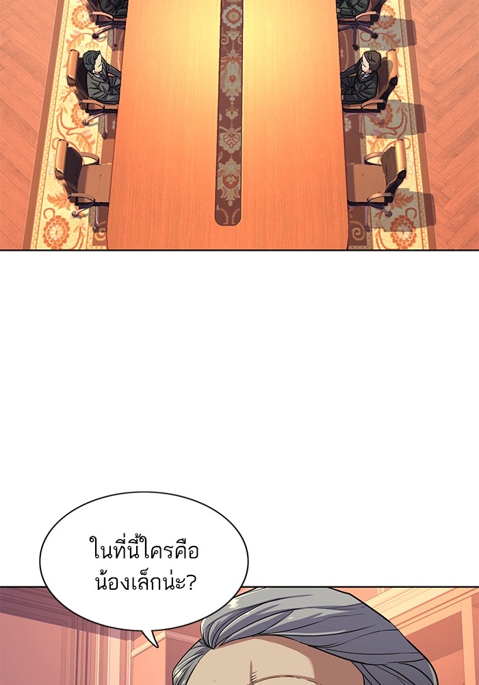 หน้า 82