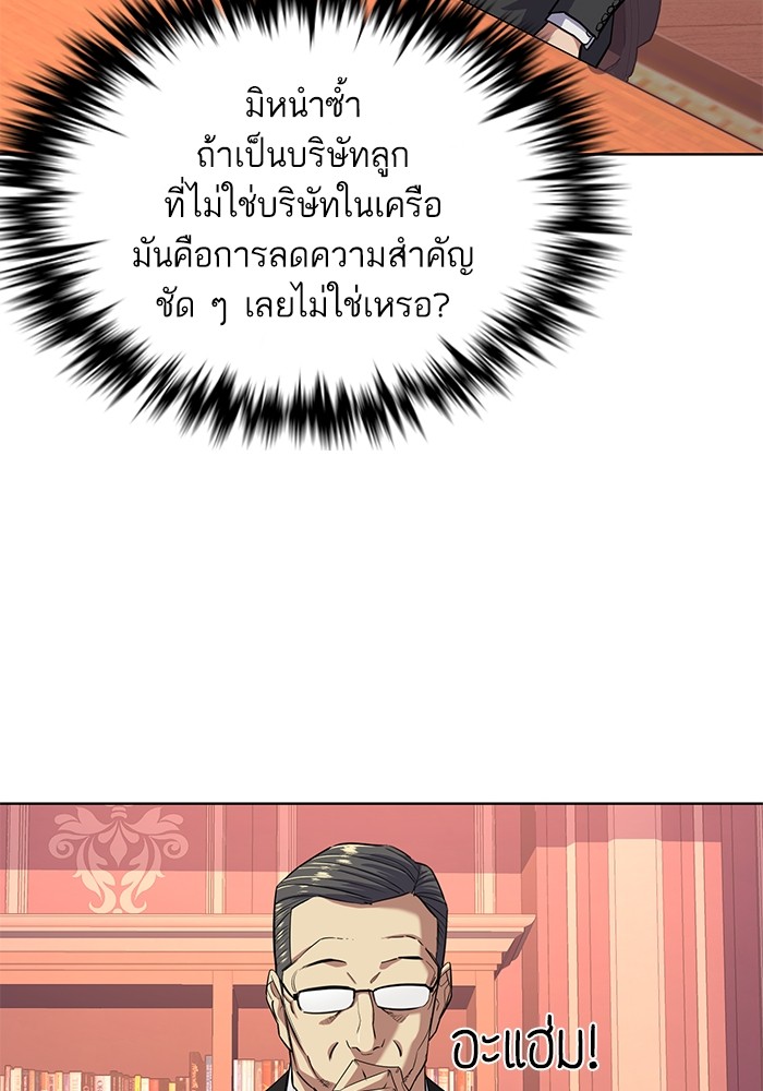 หน้า 95