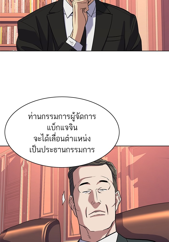 หน้า 96