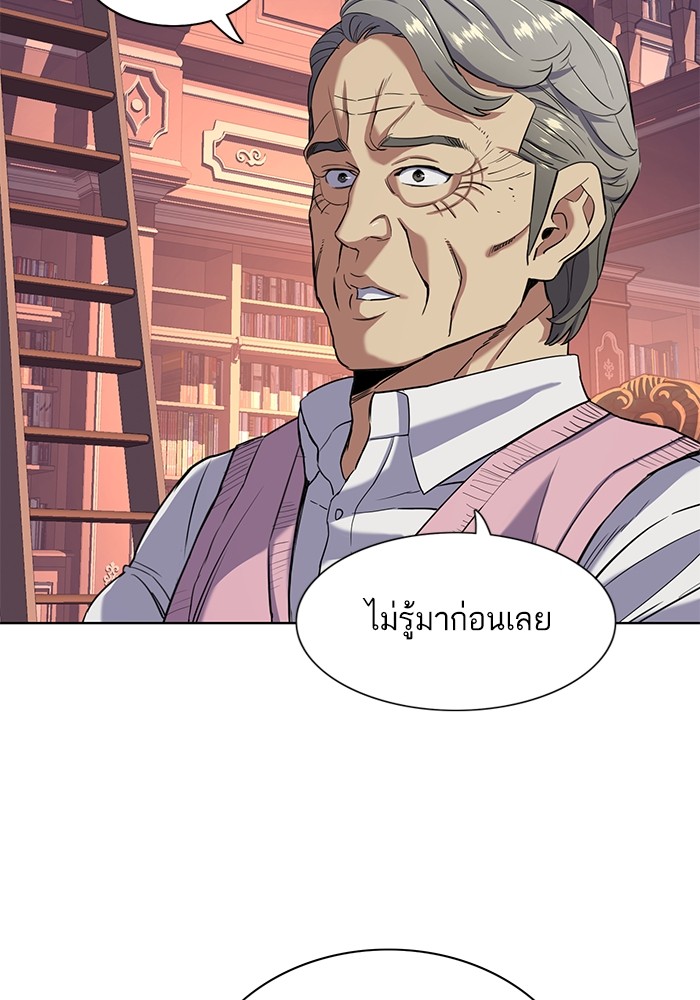หน้า 107