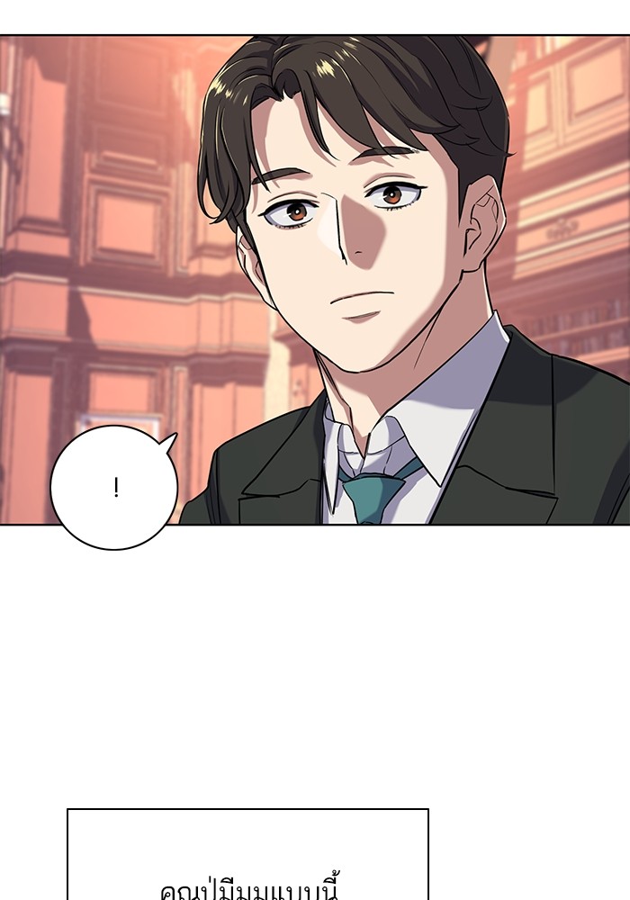 หน้า 116