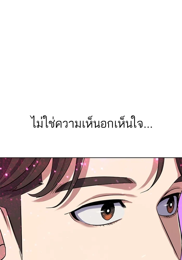หน้า 127
