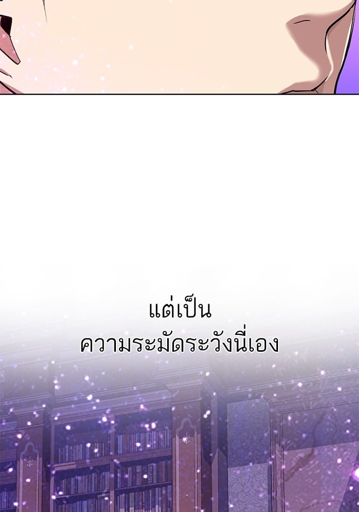 หน้า 128