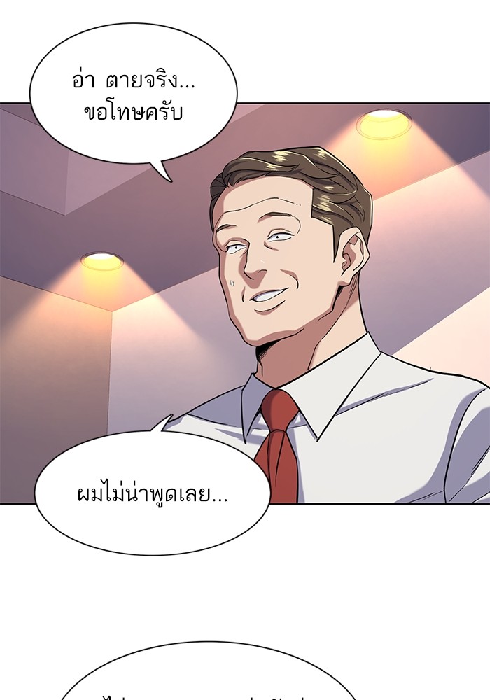 หน้า 107