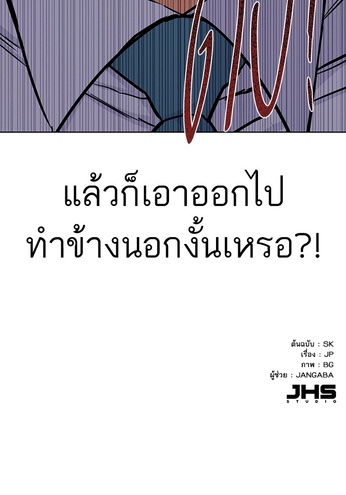 หน้า 126