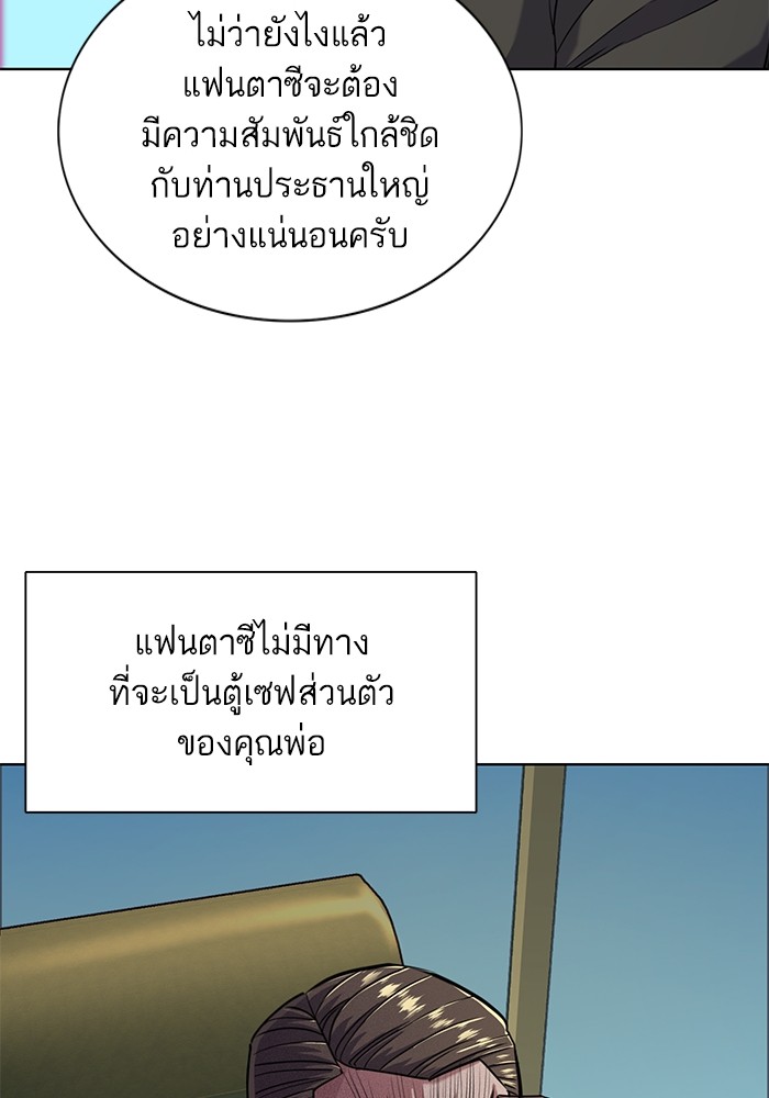 หน้า 72