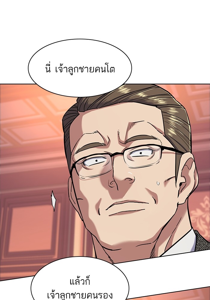 หน้า 94