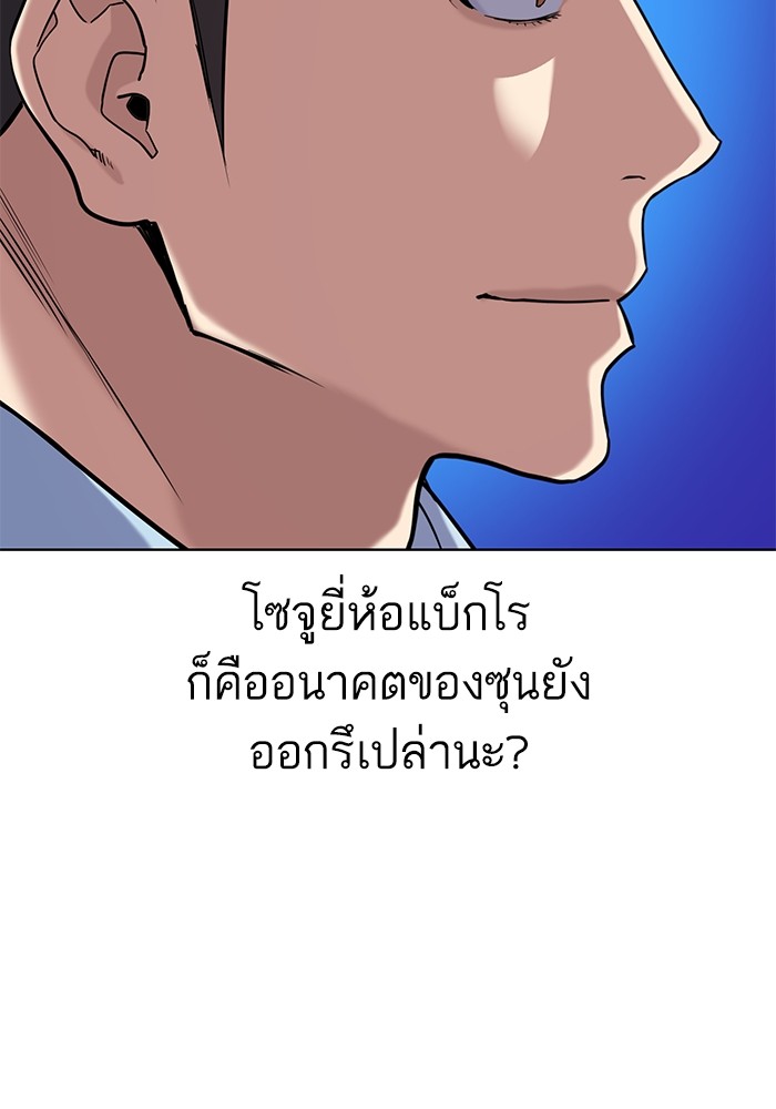 หน้า 107
