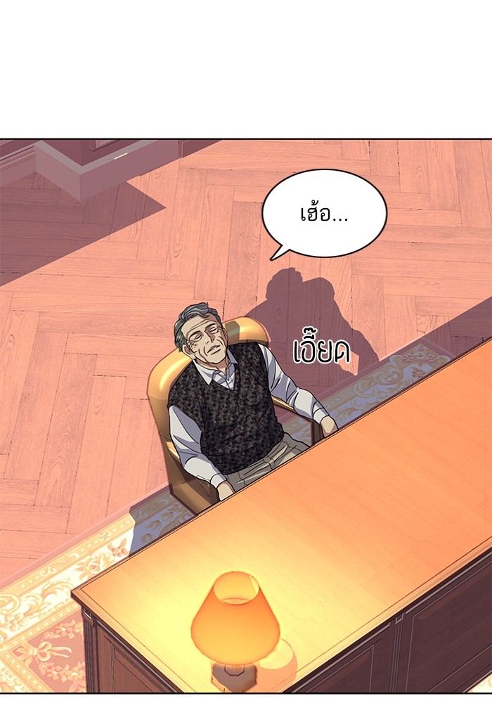 หน้า 66