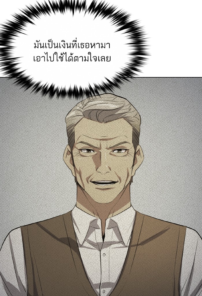 หน้า 102