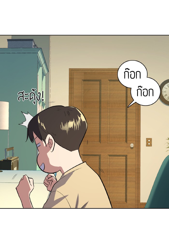หน้า 106