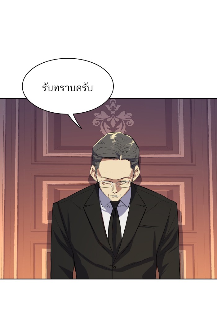 หน้า 95