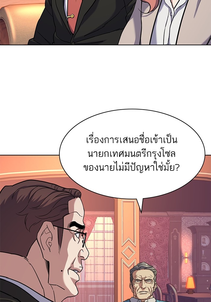 หน้า 115
