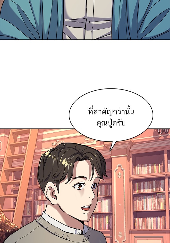 หน้า 126