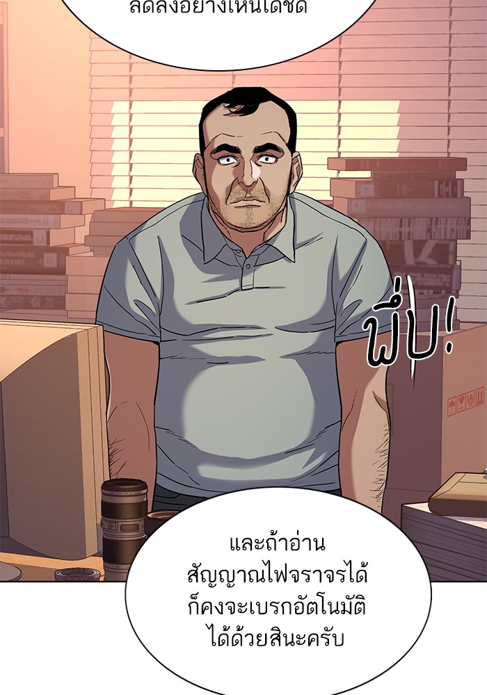 หน้า 69