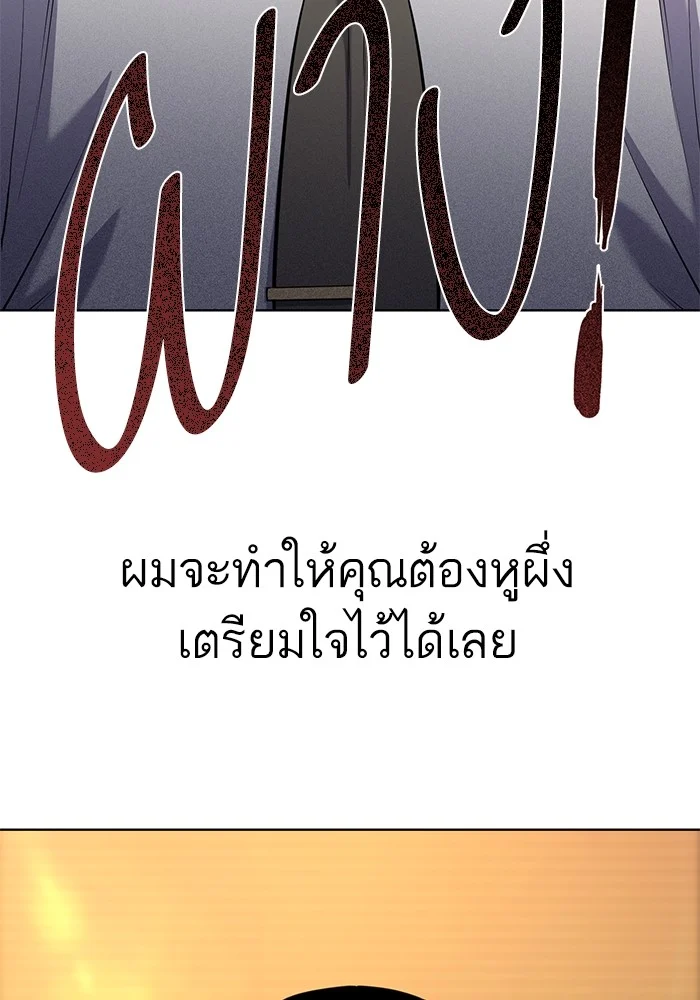 หน้า 107