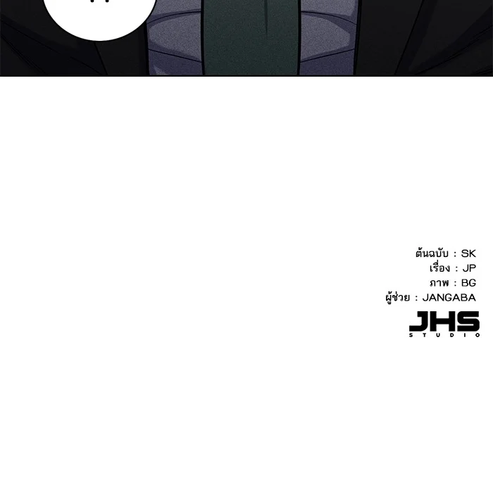 หน้า 109