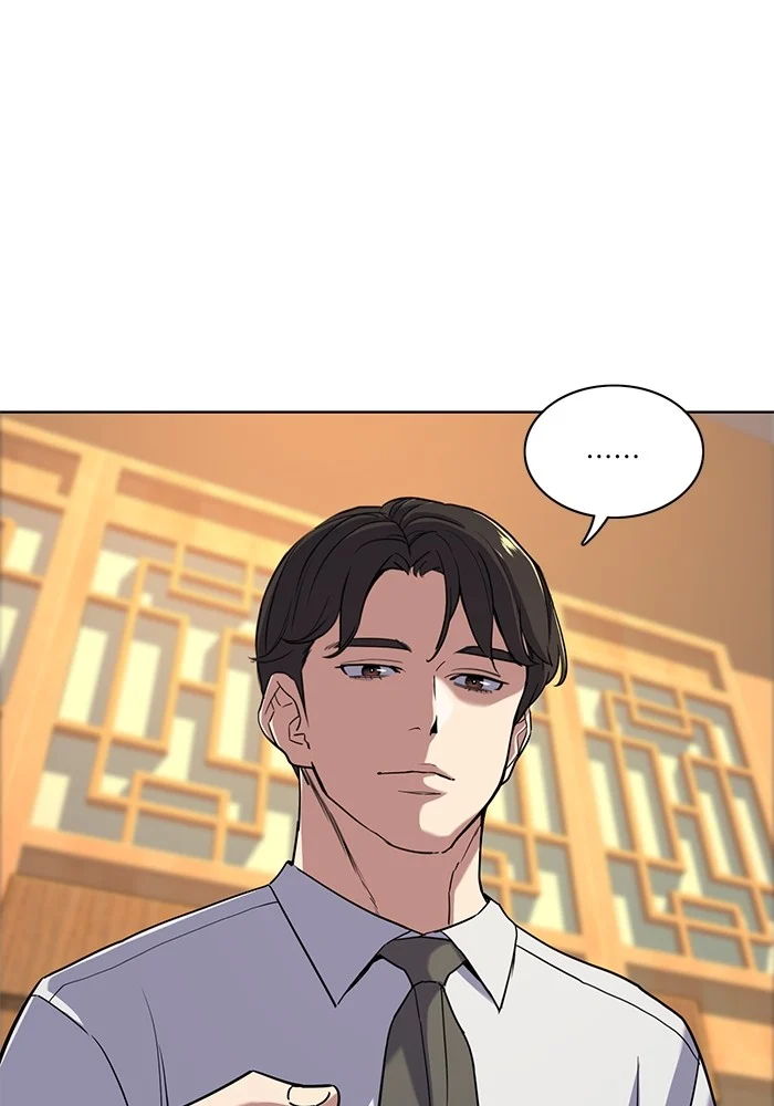 หน้า 94
