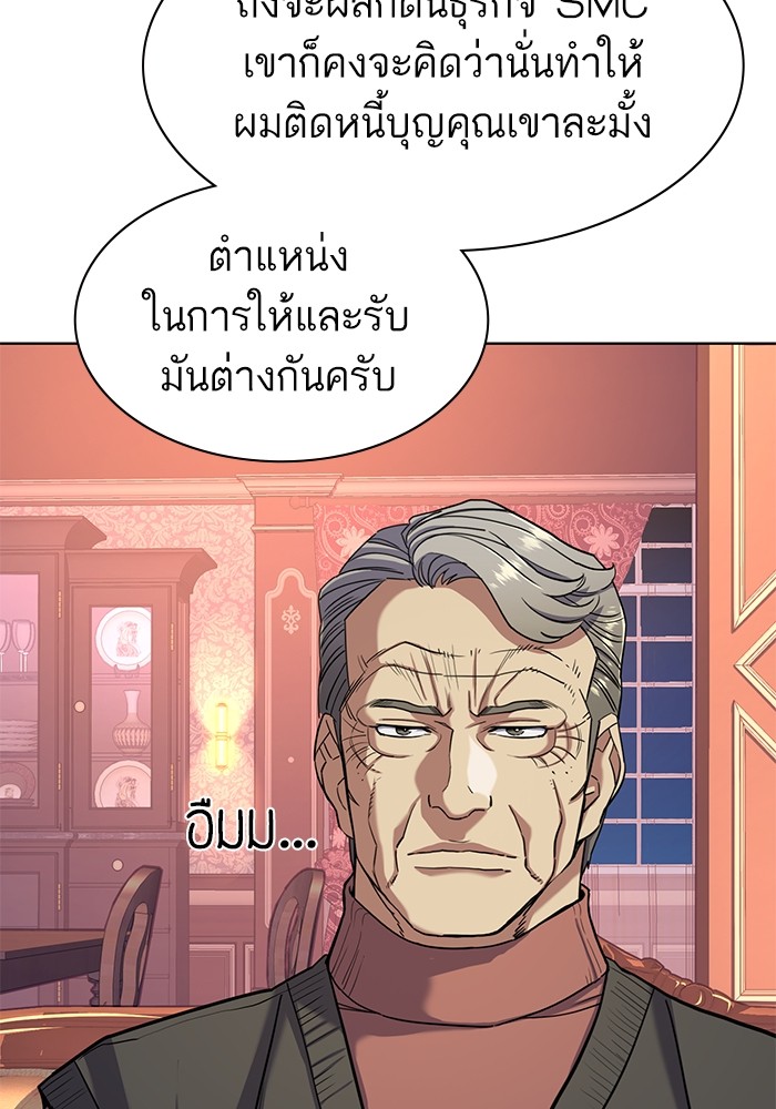 หน้า 118