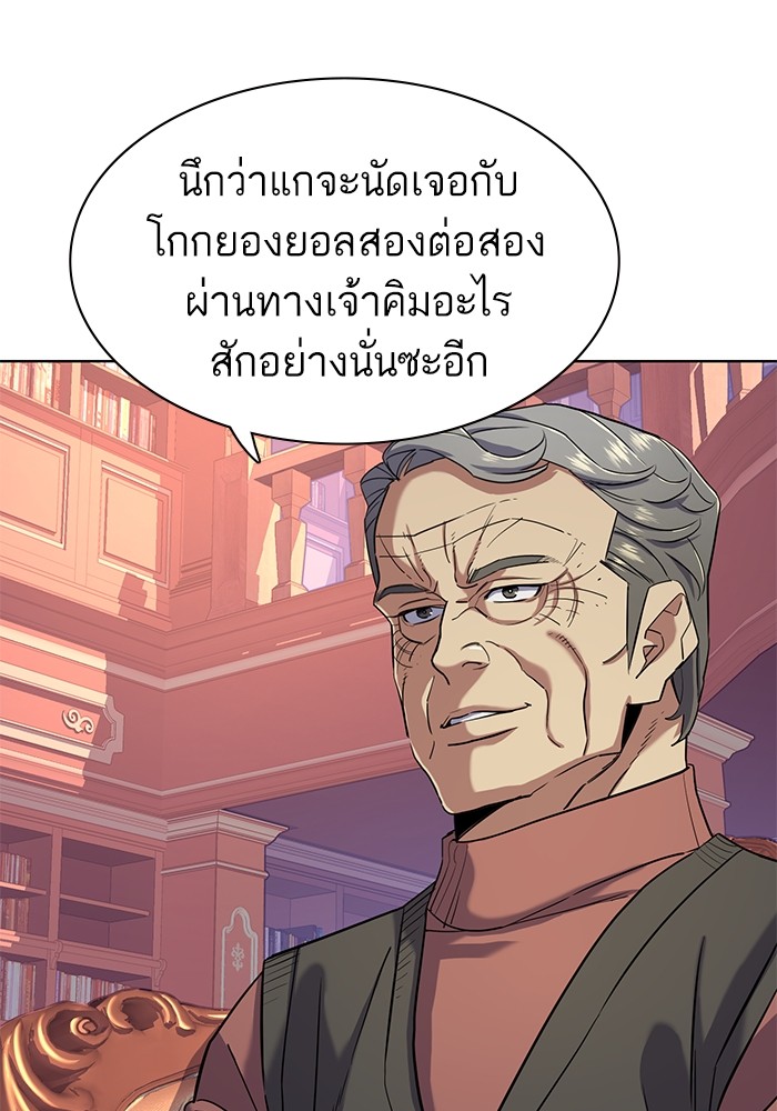 หน้า 126