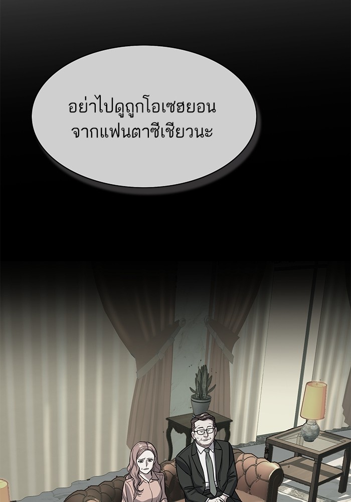 หน้า 116