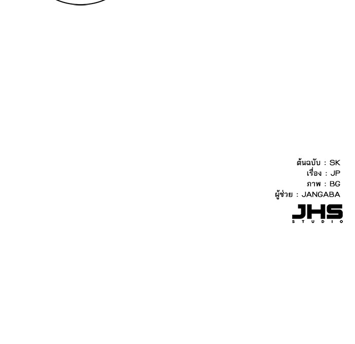 หน้า 126