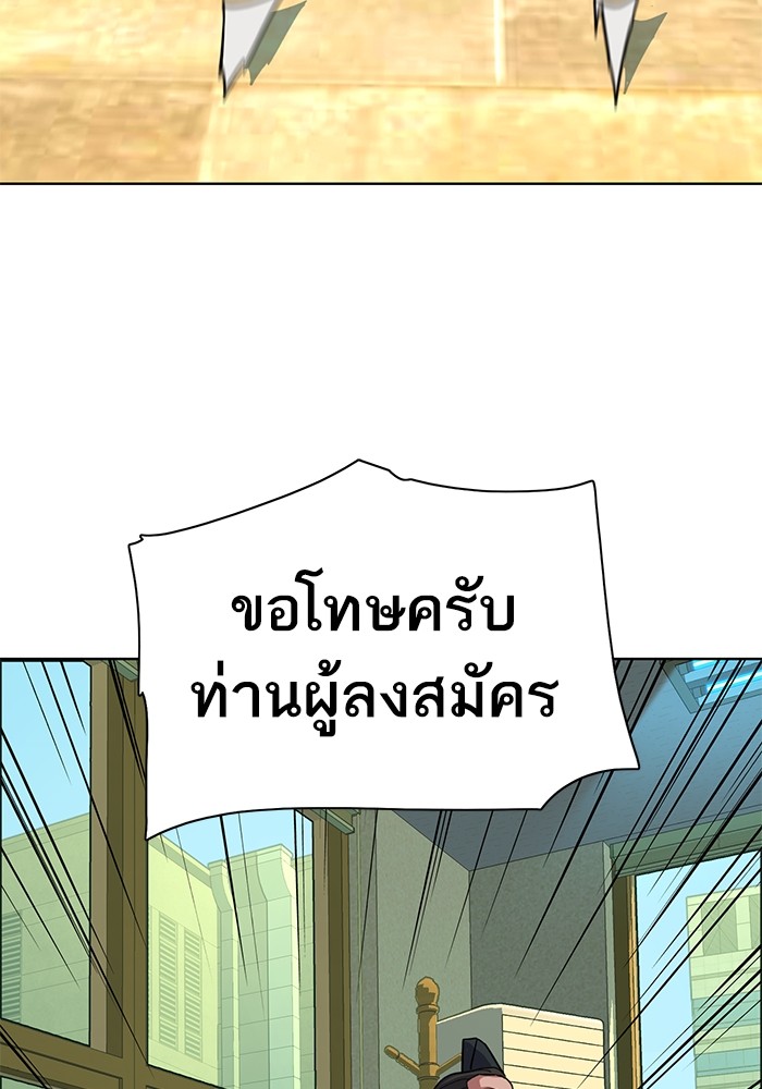 หน้า 129