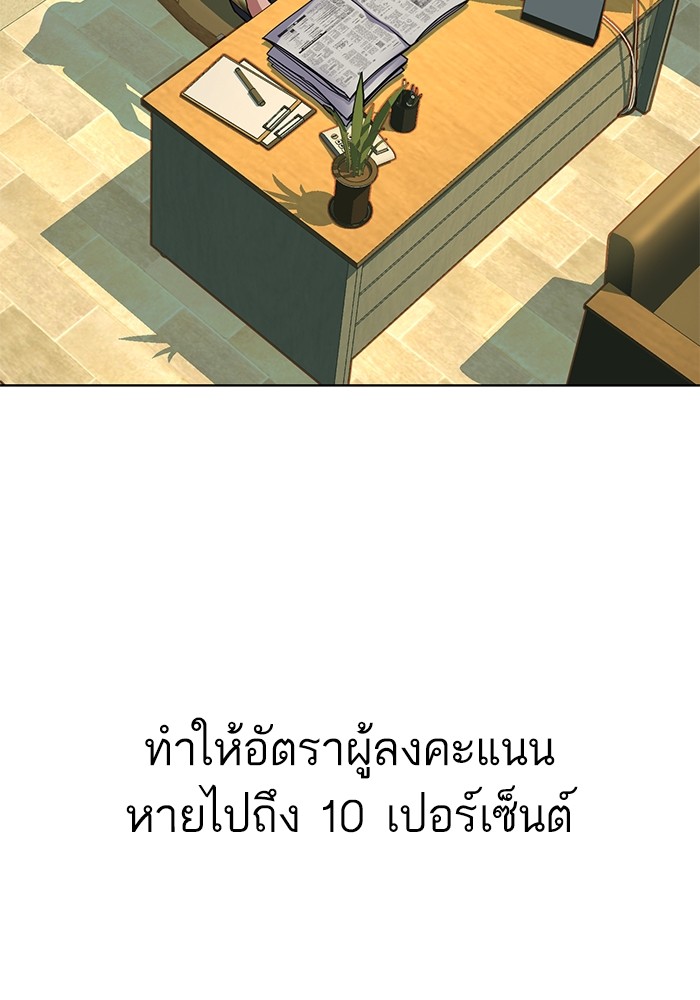 หน้า 118