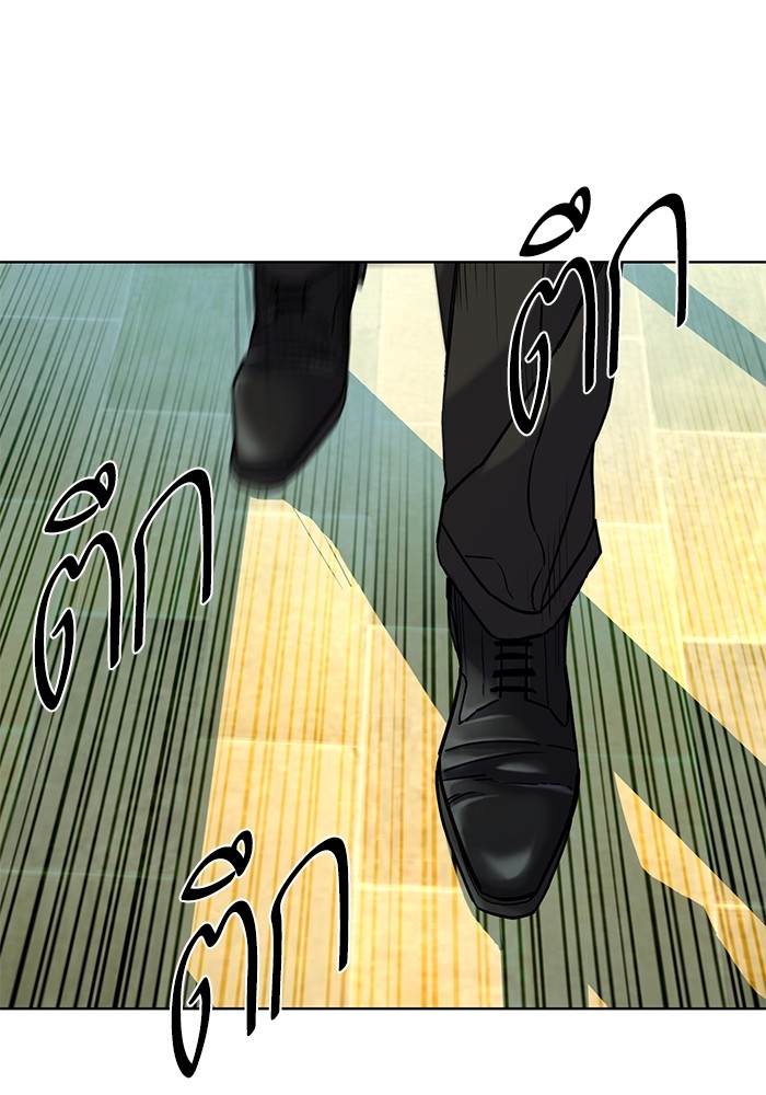 หน้า 120