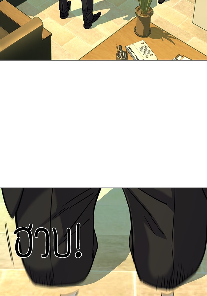 หน้า 128
