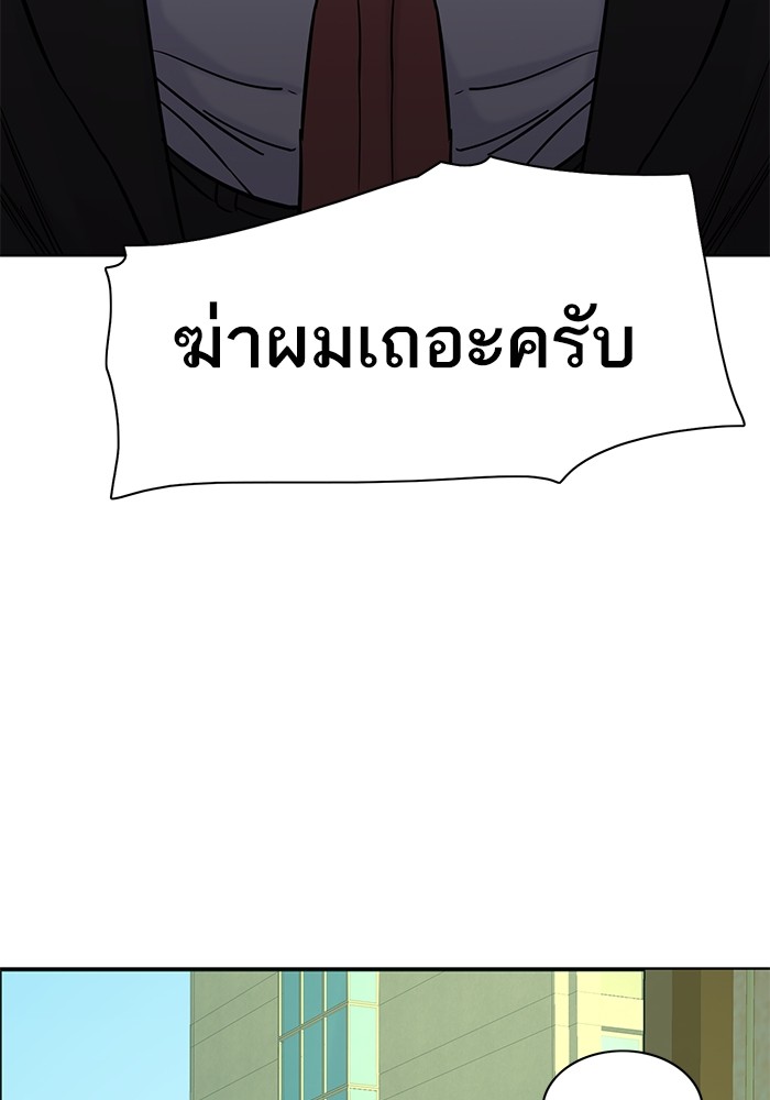 หน้า 132