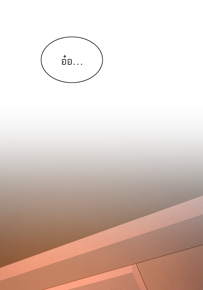 หน้า 78